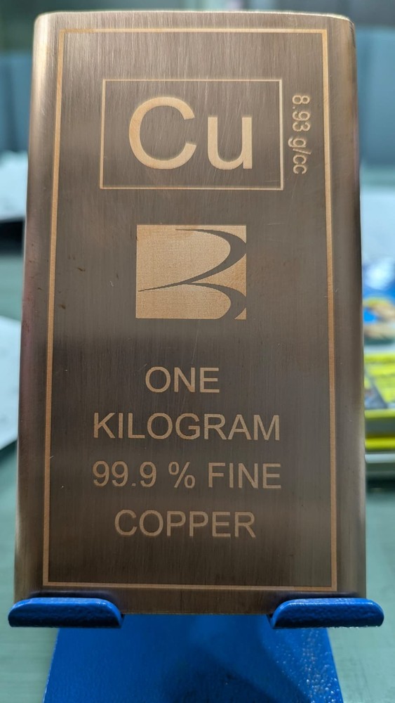 COPPER BAR 99.9%  1KG