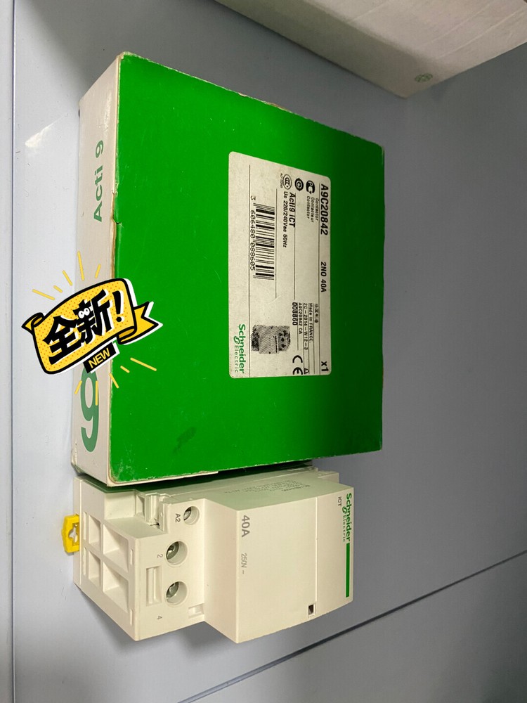1PCS NEW contactor A9C20842 40A Schneider
