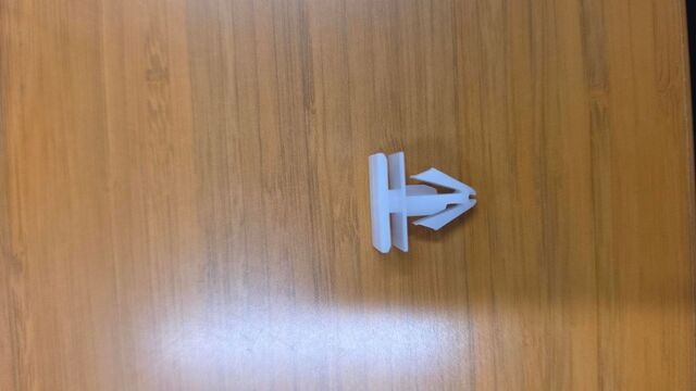 Genuine Mopar WClip 68542532AA