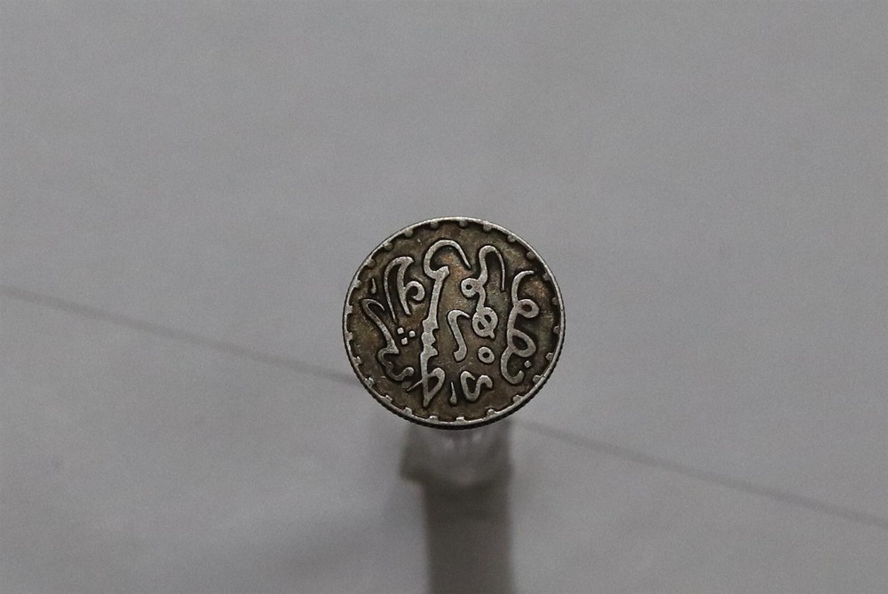 🧭 🇲🇦 MOROCCO HALF DIRHAM AH1299 SILVER PARIS MINT B65 #3500