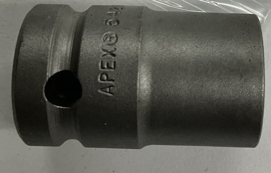 Apex 5420 5/8" Thin Wall 3/8" Square Drive Socket