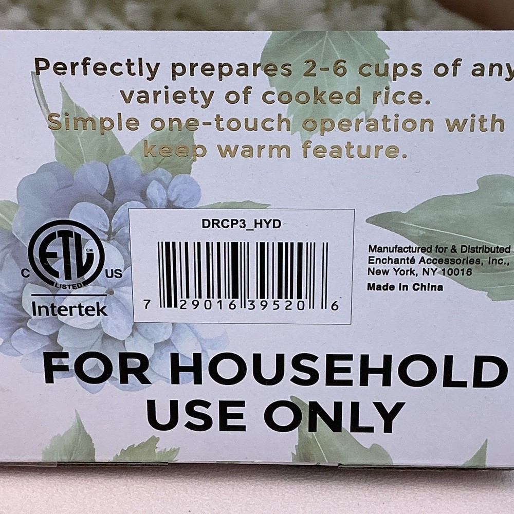 Dwell Studios Rice Cooker Blue Hydrangea Pattern* NEW* Makes 6 Cups/Non Stick*