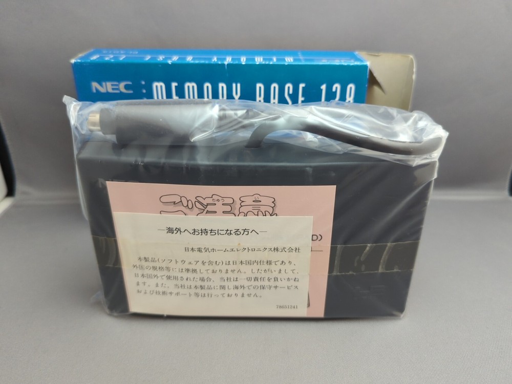 * PC Engine (NEC) Memory Base 128 (PI-AD19) Sealed/Complete CIB