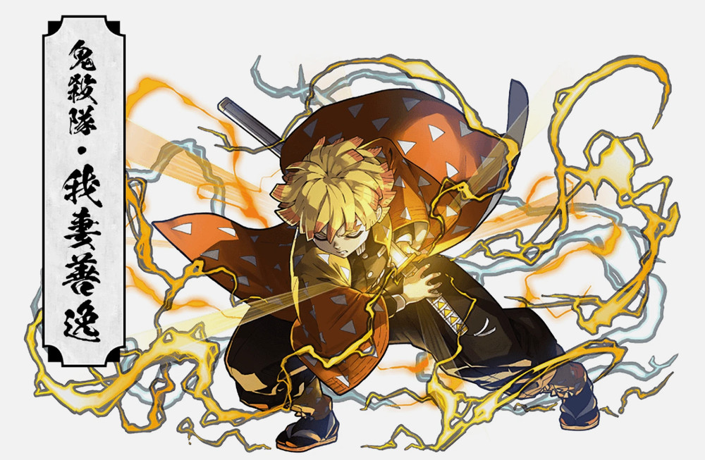 Demon Slayer Zenitsu Sticker Decal XV