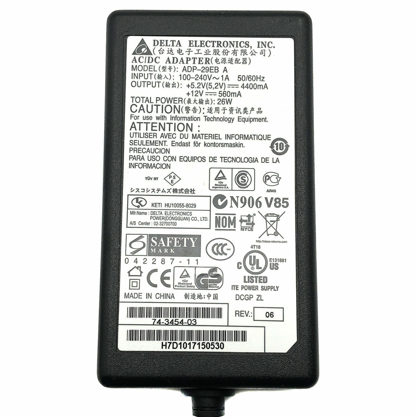 Genuine Delta AC Adapter For Cisco 800 851 857 870 871 Router Charger 6 Pin w/PC