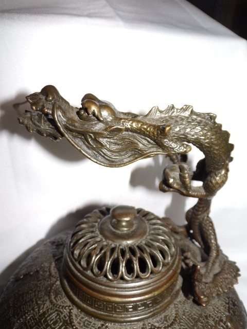 Antique Chinese Bronze Dragon Incense Burner Censer 9"