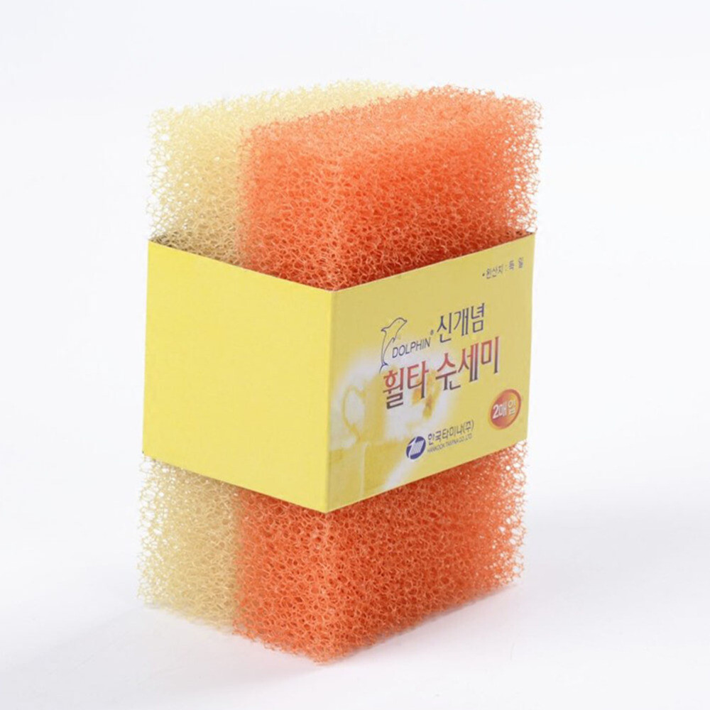 10pcs sponge Cleaning Sponge Scrubber for Kitchen Washing Sponge Sponge for