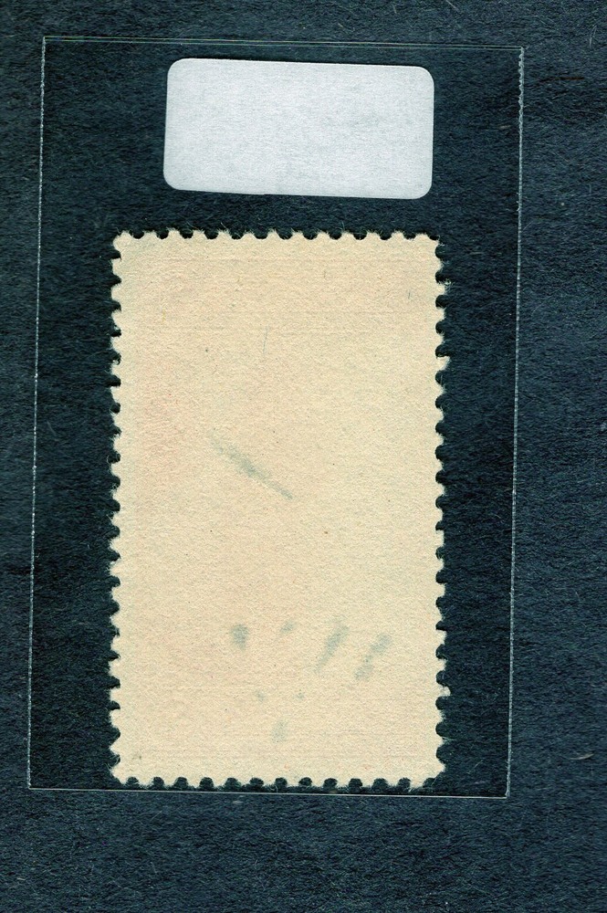 1934 Stamp #741 Grand Canyon Used