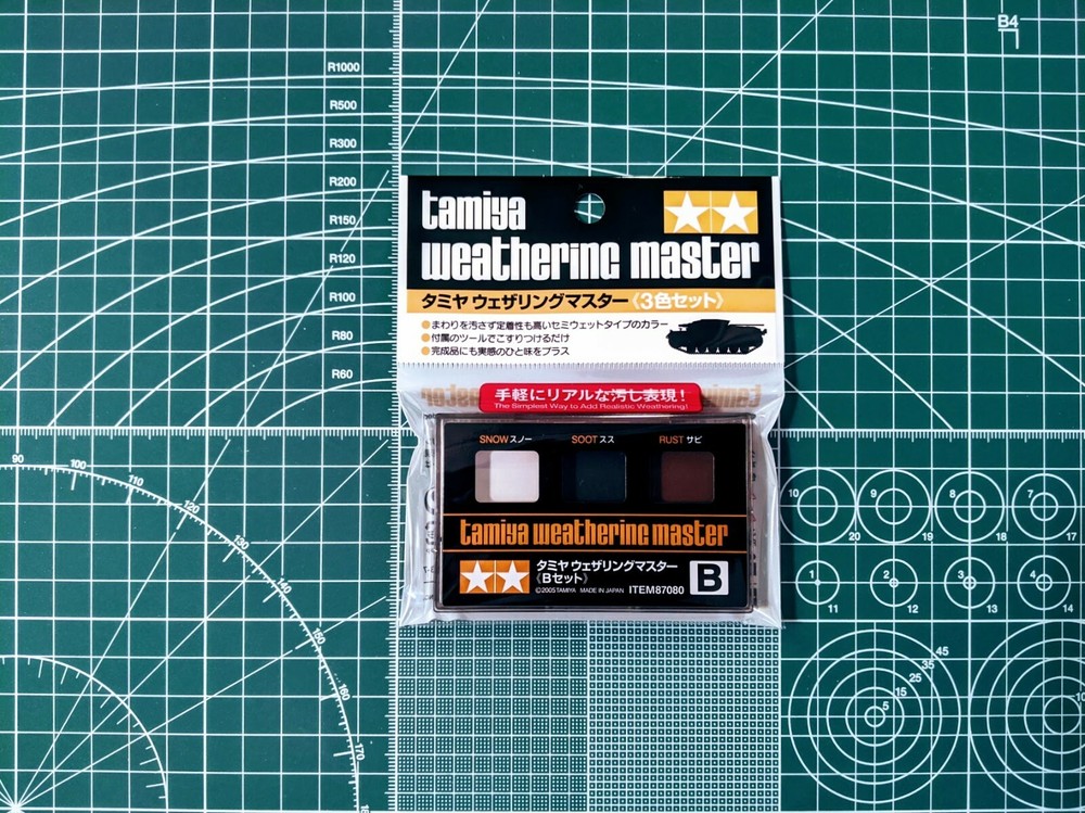 Tamiya Weathering Master Set B 87080