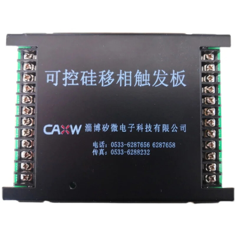 Three-phase Phase-shift Trigger Board Driver Voltage Regulator Circuit Board