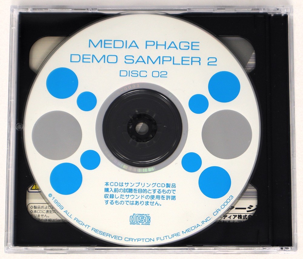 Crypton Media Phage Demo Sampler 2 Sample Library/Sampling Demo/Sound Library CD