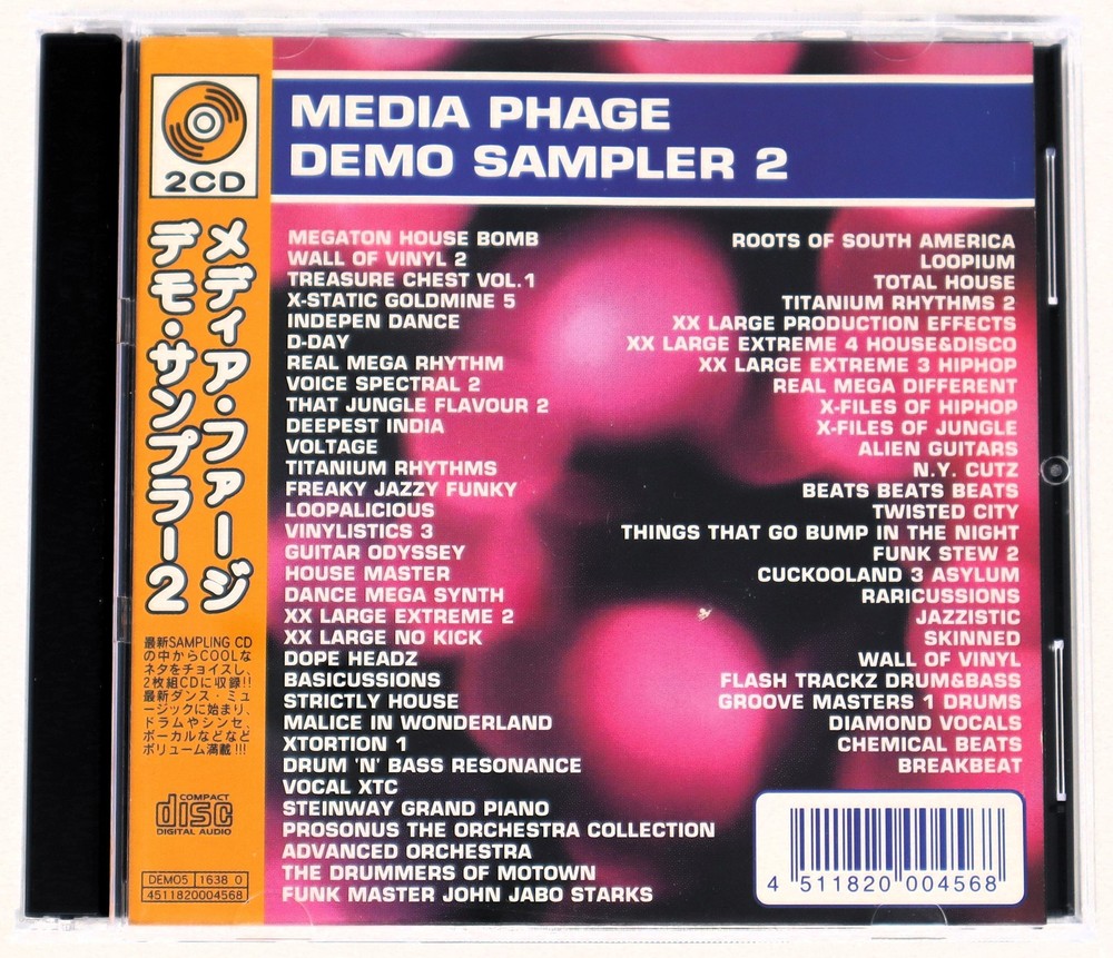 Crypton Media Phage Demo Sampler 2 Sample Library/Sampling Demo/Sound Library CD