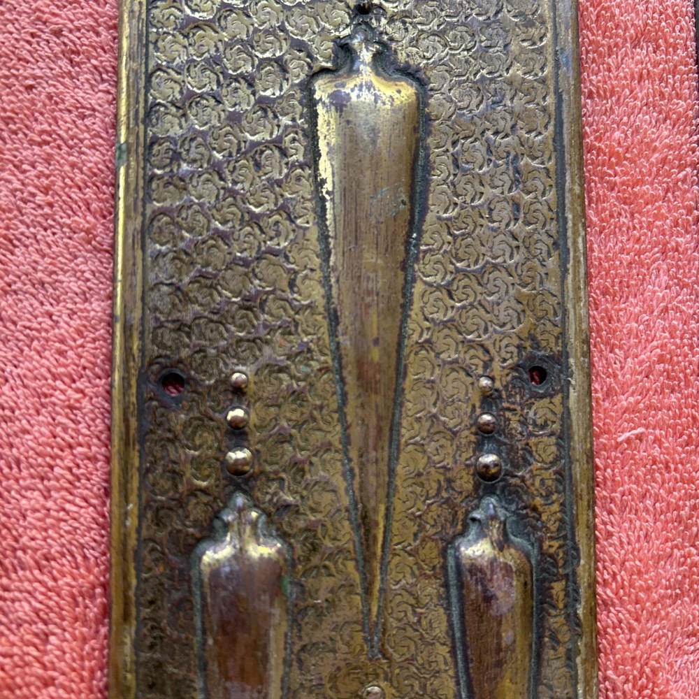 Vintage Brass Door Decor