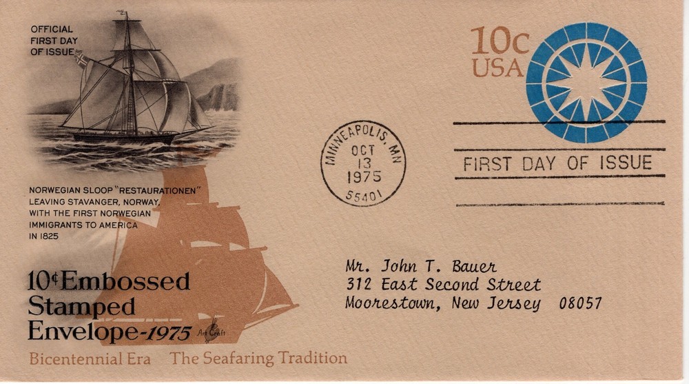 10 CENT EMBOSSED STAMPED ENVELOPE - 1975 - DC3188