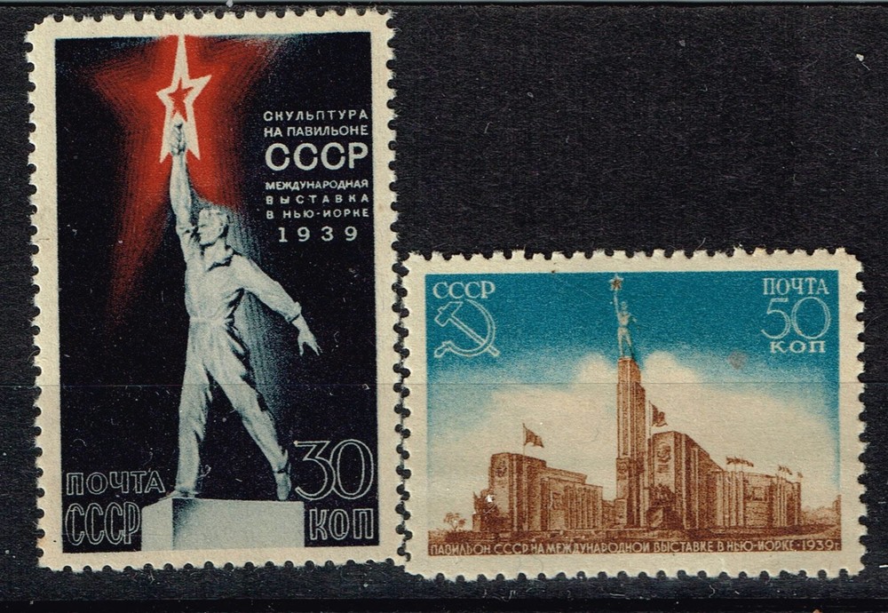 Russia Expo New York Soviet Pavilion set 1939 MLH