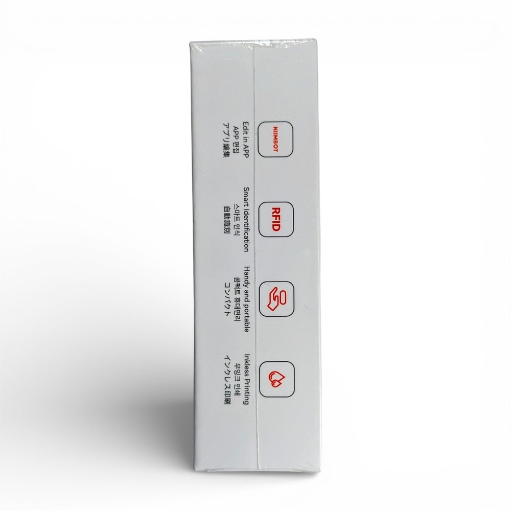 NIIMBOT D110 Wireless Thermal Label Maker Portable Bluetooth Sticker Printer