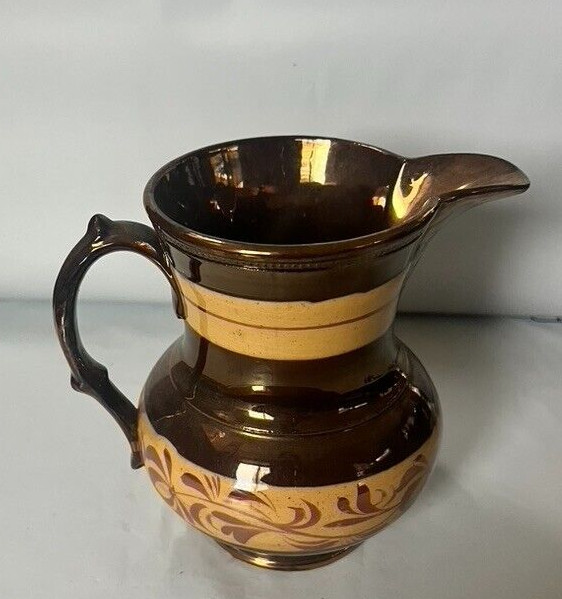Vintage Lusterware Pitcher English