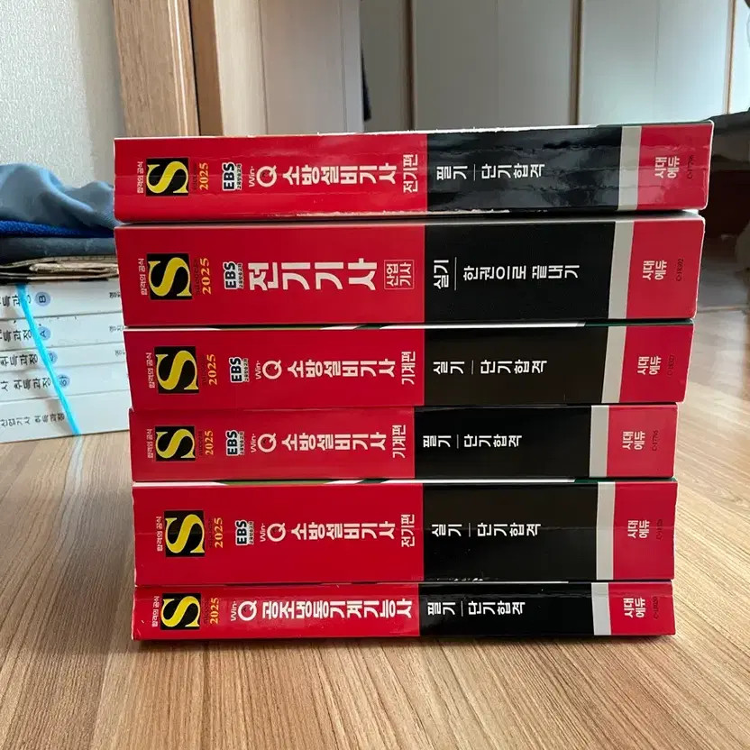 Used Books Bundle: Fire Protection, HVAC, Electrical Engineering