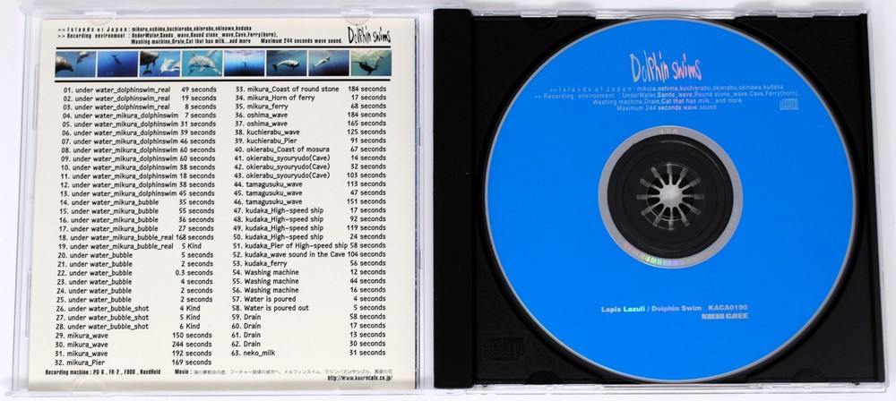 Kaeru Cafe Lapis Lazuli Dolphin Swims Missing Back Inlay Sampling CD