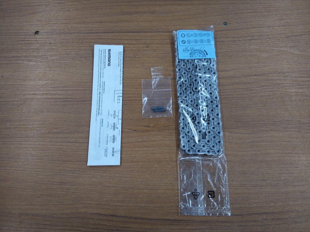 CN-7901 chain