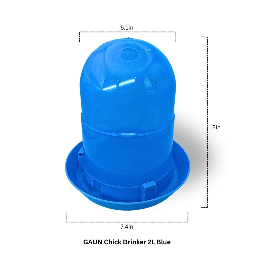 Gaun Automatic plastic feeder for birds, small poultry & parrot.(2 LT)