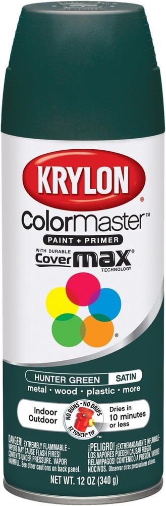 ColorMaster Paint + Primer, Ultra Flat Primer, Gray, 12 oz.