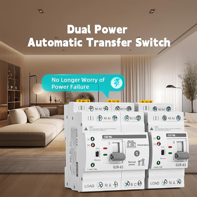G2R Automatic Transfer Switch Din Rail ATS Dual Power Electrical Selector S