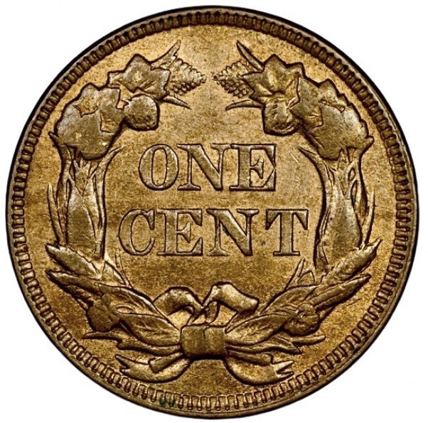 1857 FLYING EAGLE CENT CACG AU58