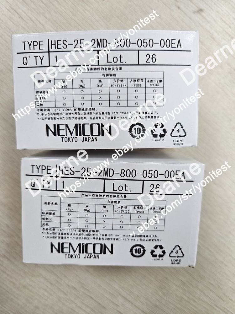 1pcs New NEMICON HES-25-2MD-800-050-00EA Encoder