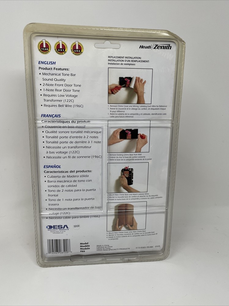 Heath Zenith Wired Solid Wood 2 Note Melody Door Bell Chime Sealed NEW