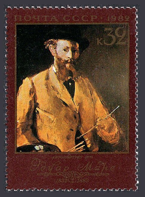 Russia 5015, MNH. Michel 5147. Edouard Manet, Portrait. 1982.