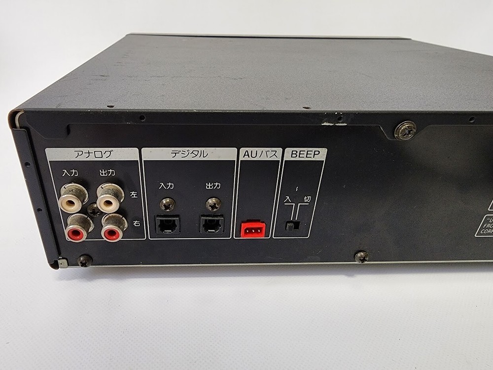 SONY MDS-S37 Minidisc Deck Player Recorder