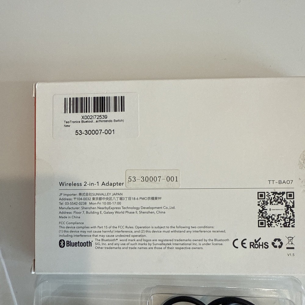 Taotronics Wireless 2-in-1 Adapter