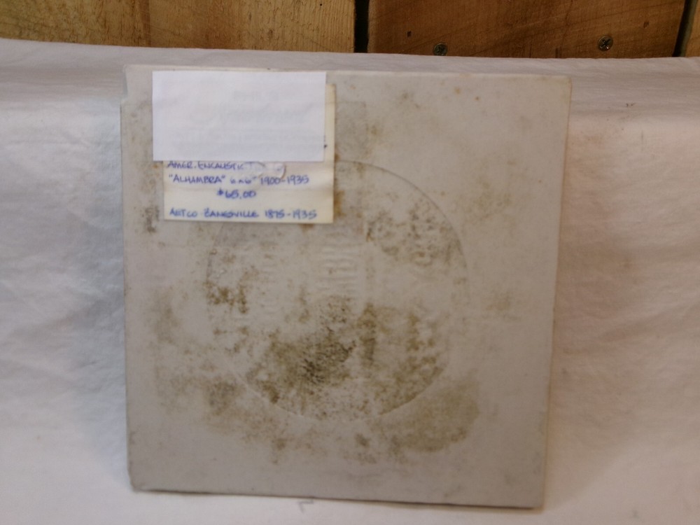 Antique Alhambra 6"x6" Tile