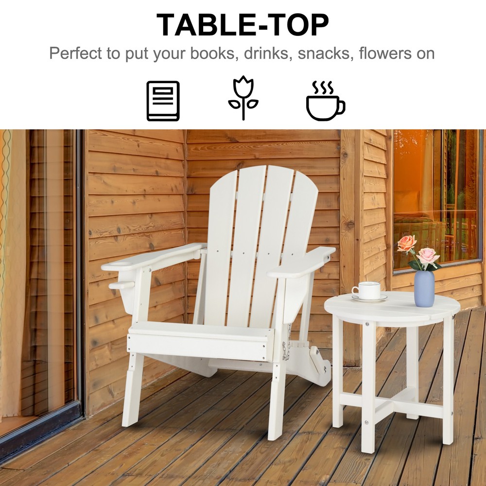 46cm Round White HDPE Side Table, Single Layer Modern Accent Table