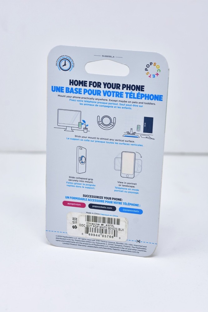 PopSockets PopMount: Multi-Surface Mount - PopSockets PopGrip - Black NEW !!!