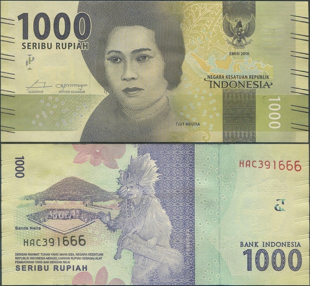 Indonesia 1000 Rupiah 2016/2018 (P-154c) UNC