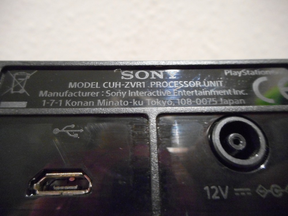 Sony PlayStation VR PS4 Processor Unit - CUH-ZVR1 - No Cords - Untested