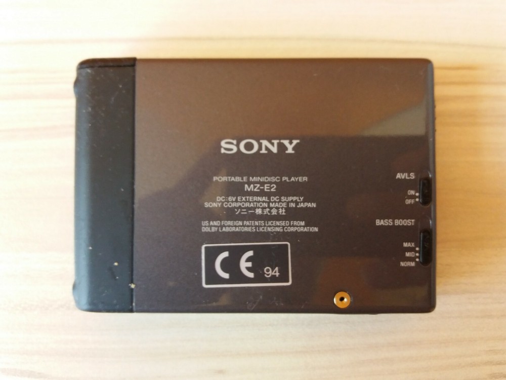 Sony Minidisc MZ-E2 with accessories