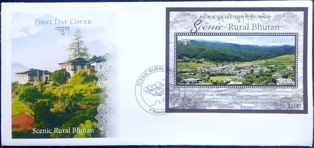SD BHUTAN 12 DIFF FDC YEAR 2017 ISSUES BIRD BUDDHA BUDDHISM FRUIT SEE SCANS