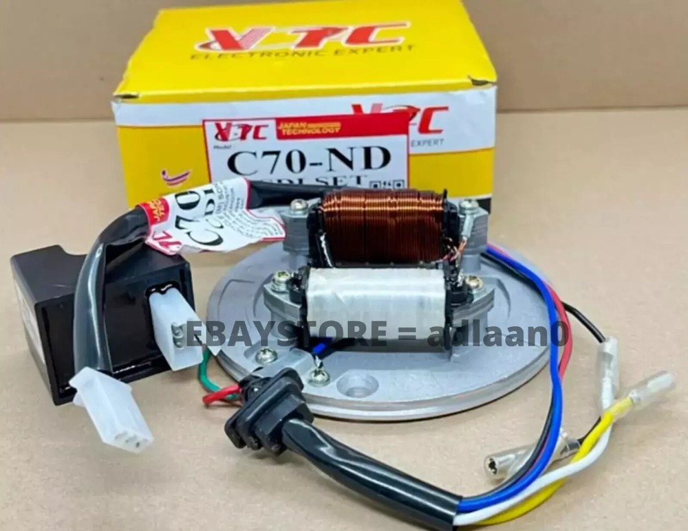 ELECTRONIC IGNITION (CDI) HONDA JAPAN ATC70