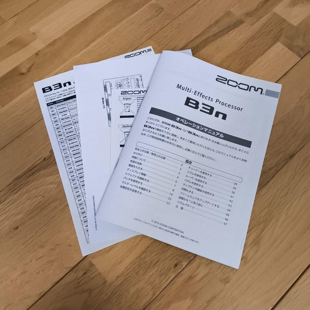ZOOM B3n multi-effects processor