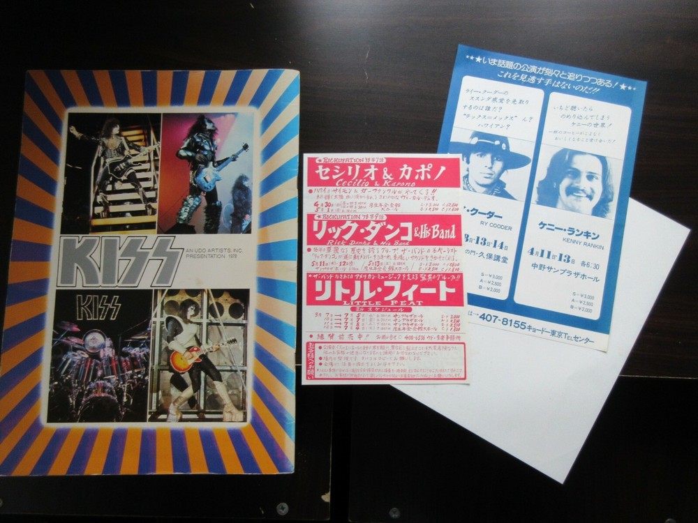 KISS 1978 Japan Tour Book Concert Program w Promo Flyer Gene Simmons Pau Stanley