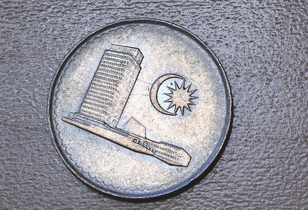 1982 Malaysia 5 Sen