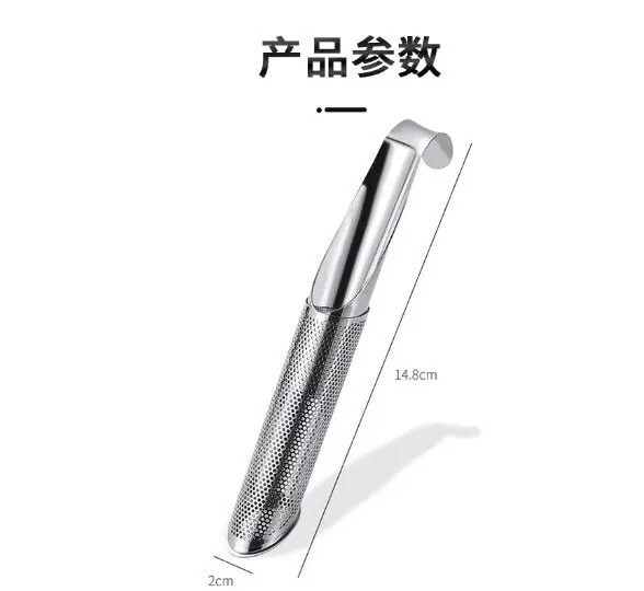 1-Pack Stainless Steel Tea Diffuser Stick – Loose Leaf Strainer with Hook Handle