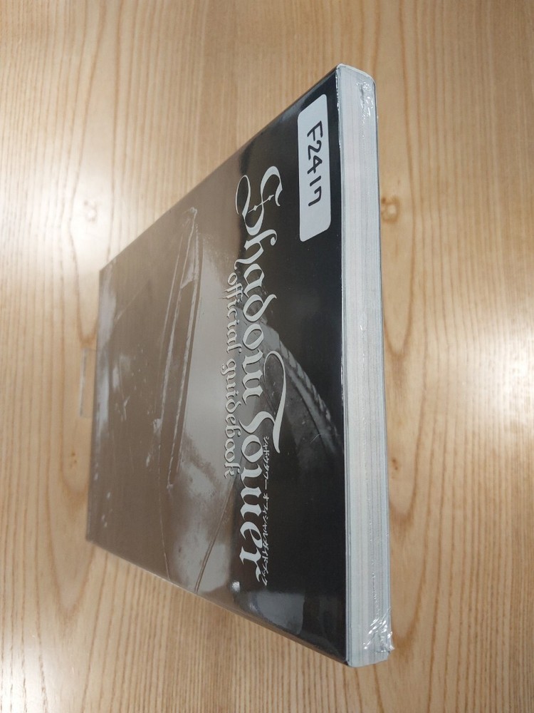417 Shadow Tower PS1 Strategy Shadow Tower Suzu M5