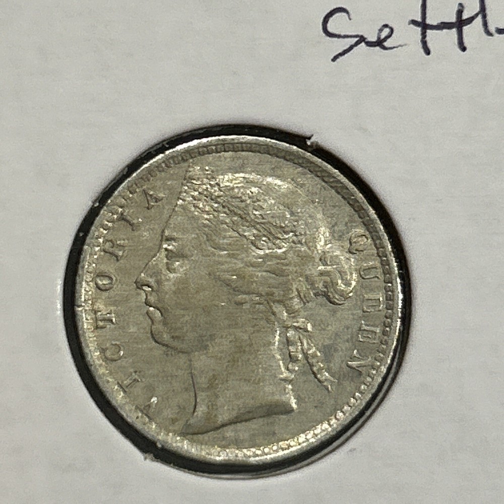 1896 Straits Settlements 10 Cent Victoria
