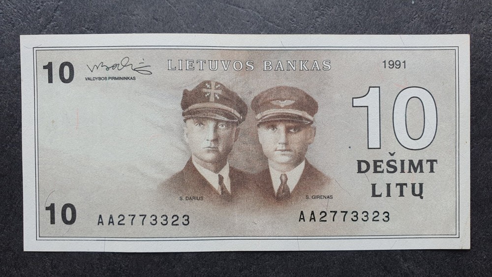 LITHUANIA 10 litu 1991, aUNC, P47