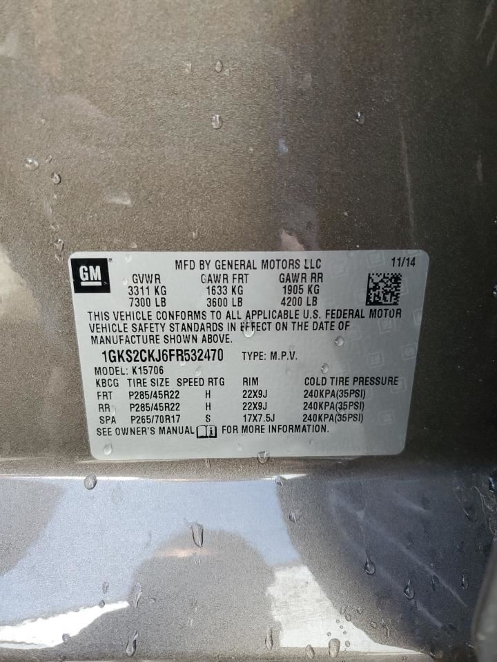 CONTROL PANEL OEM 2015 GMC YUKON 1YR WRNTY