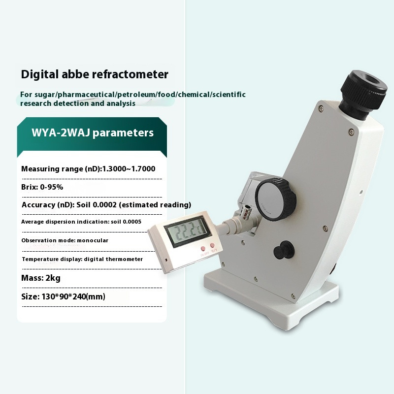 Laboratory Brix Concentration Meter 2WAJ Monochromatic Refractometer Digital